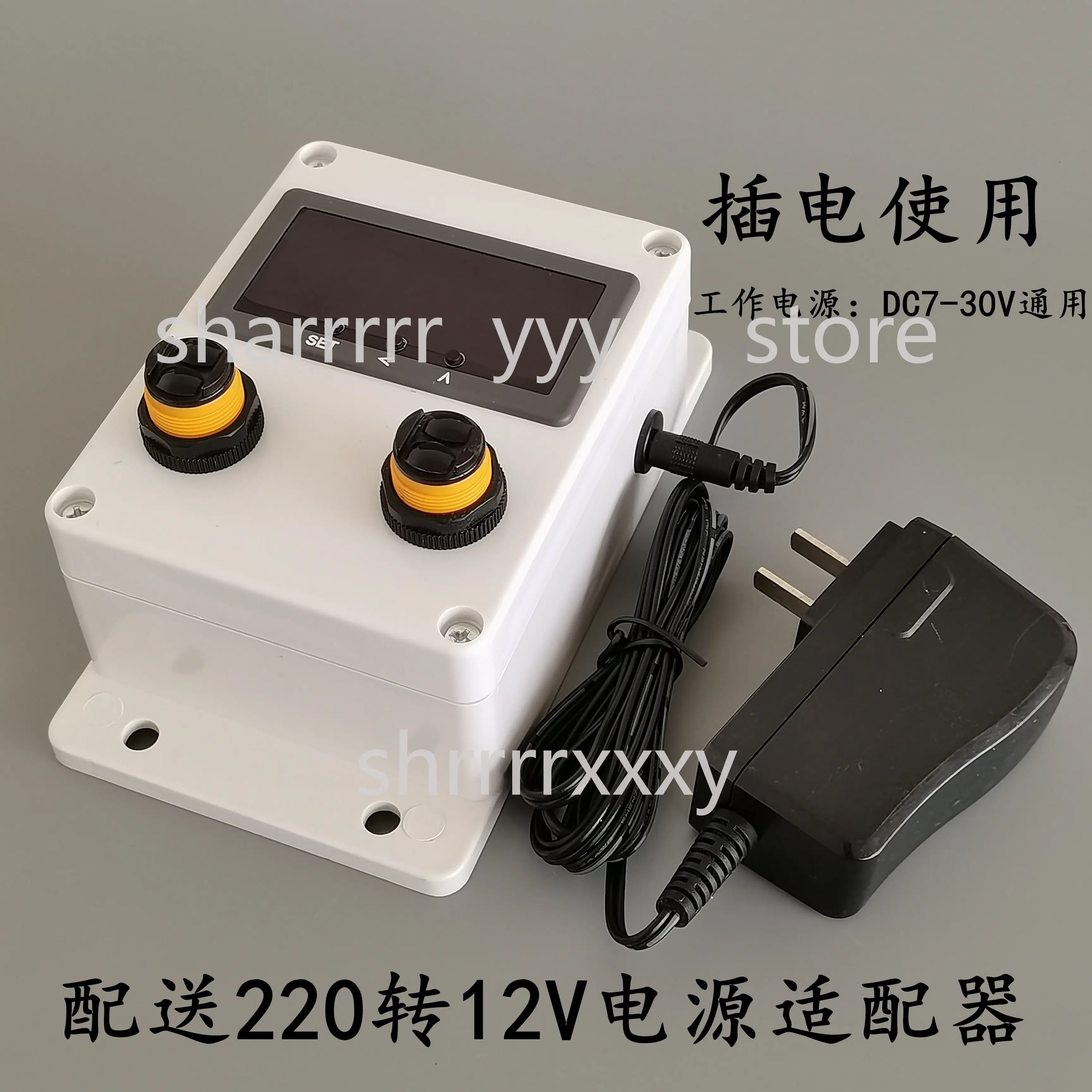 Retail People Counter with Auto Sensor, In/Out Visitor Traffic Analyzer for Shop, Store & Business Management