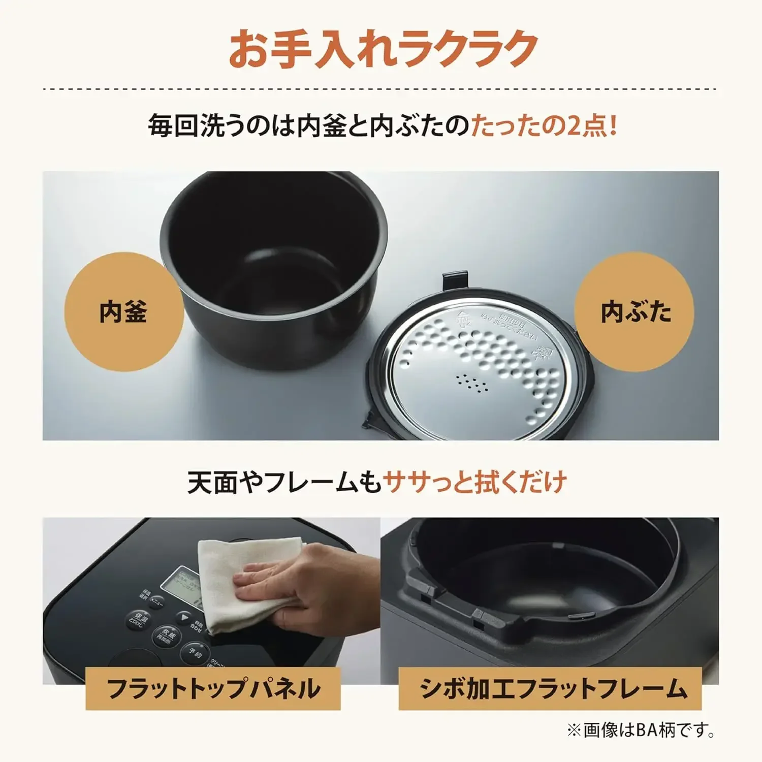 Zojirushi IH Rice Cooker (5.5Go / 1.0L) Stan. (Black) NW-SA10-BA【Japan Domestic Genuine Products】【Ships from Japan】