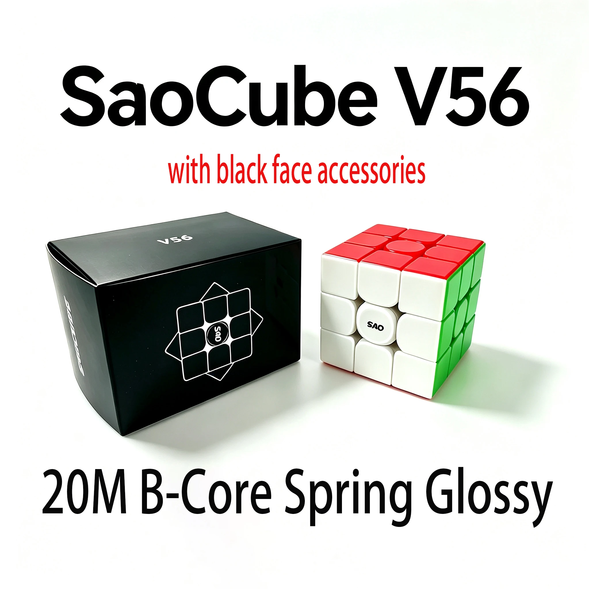SaoCube V56 3x3 Magnetische Magische Kubus 20M Ball Core Spring Integrale As Glanzend Fidget Speelgoed Kinderen Cadeau Kosteneffectief SAO V56