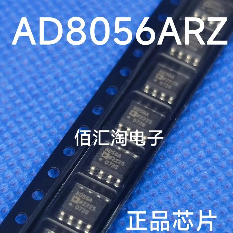 AD8056AR  AD8056ARZ  Brand new genuine produc:SOIC-8