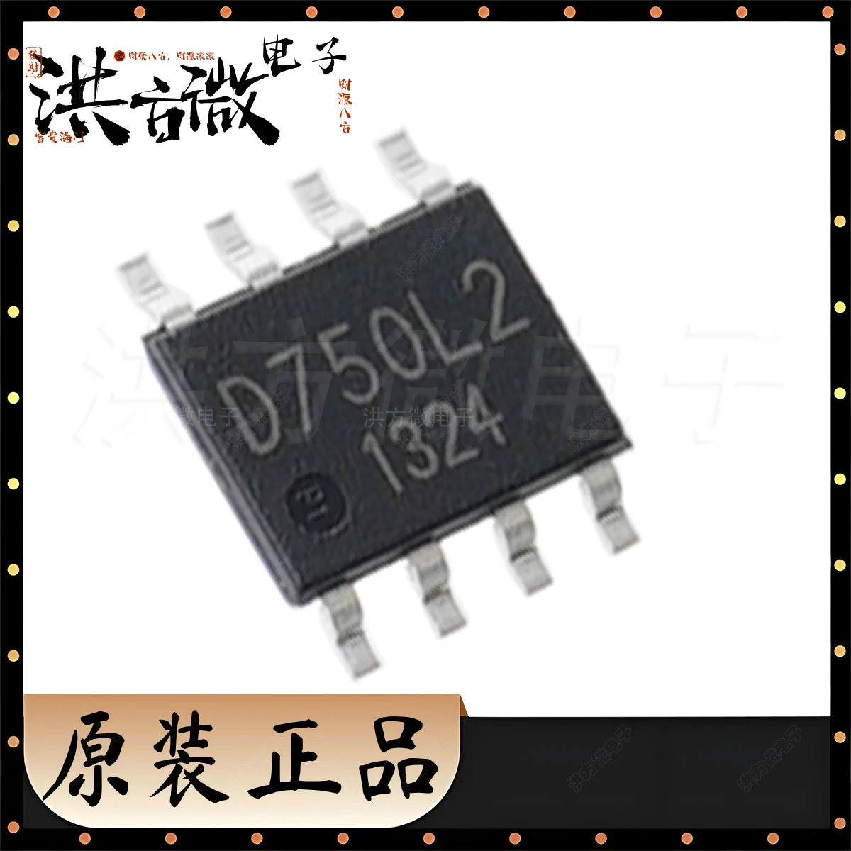 10PCS Origin.Linear… - image