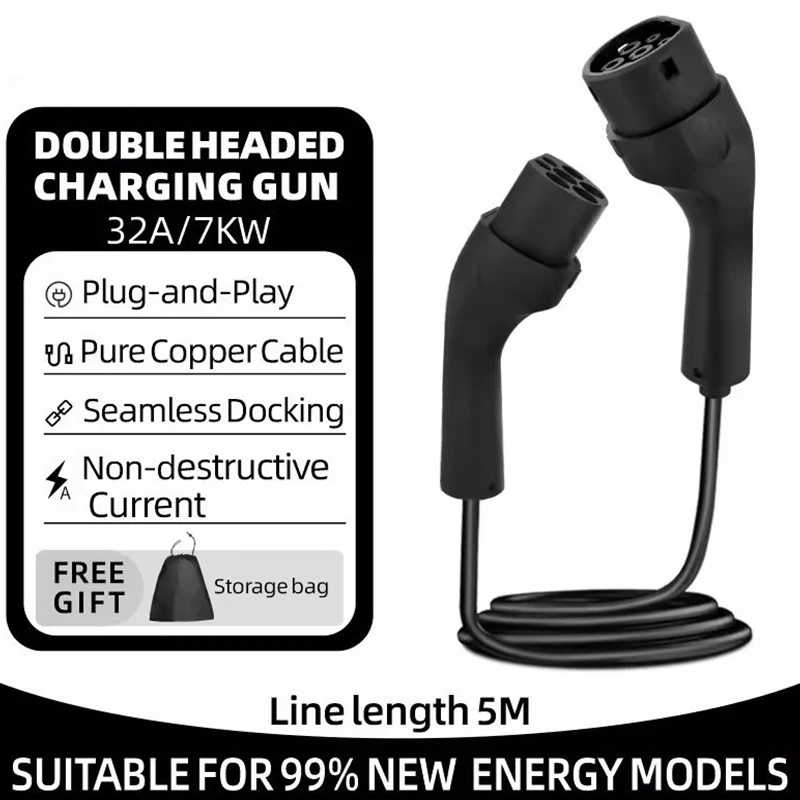 16A/32A 11kW Type to Type2 EV Charging Charging Cable IEC 62196-2 Charger For Electric Vehicles PHEV Car In Public Station