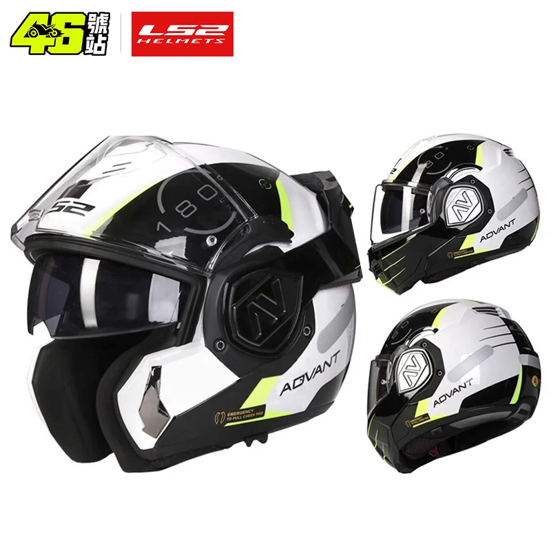 LS2 FF906 Advant Flip Up Full Face Helmets Motorcycle Modular Double Visor Helmet built-in Lens ECE Capacete Moto New Arrival