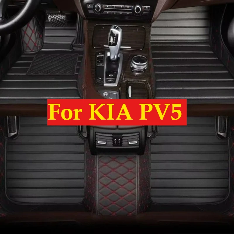 

Автомобильные коврики на заказ для KIA PV5 2025-2026, всепогодные, кожаные, модные, аксессуары для авто, ковровые покрытия, подкладки