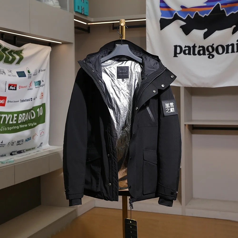 

Утепленная мужская зимняя куртка с капюшоном, ветрозащитная, водонепроницаемая, теплая, на флисовой подкладке, с длинными рукавами, на молнии