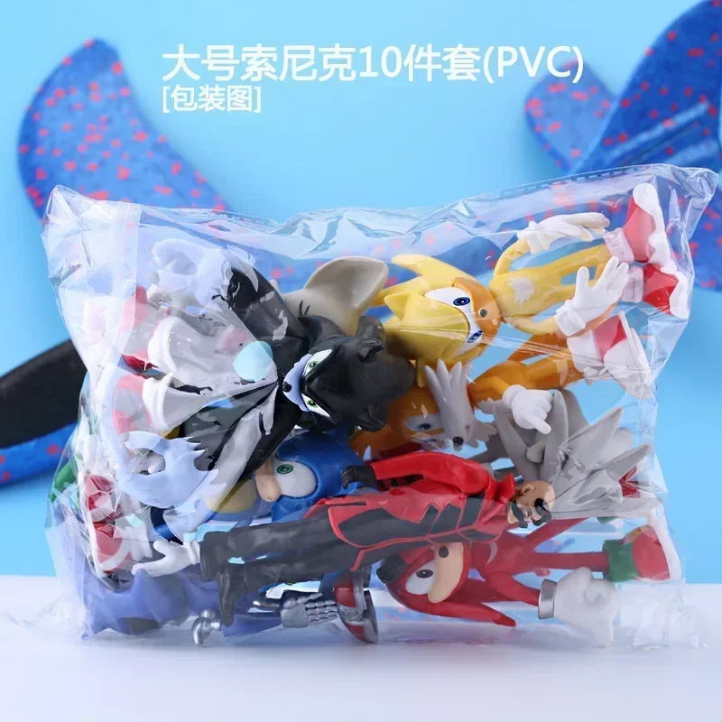 

10 шт. игровой персонаж Sonic Boy, игрушки из ПВХ, ежик, теневой хвост, модель персонажа, кукла, детские игрушки, подарки на день рождения