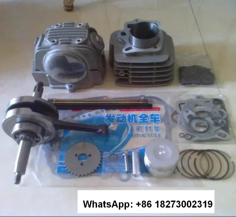 

Horizontal 70 90 100 110 engine upgrade parts modification 140 cc plan