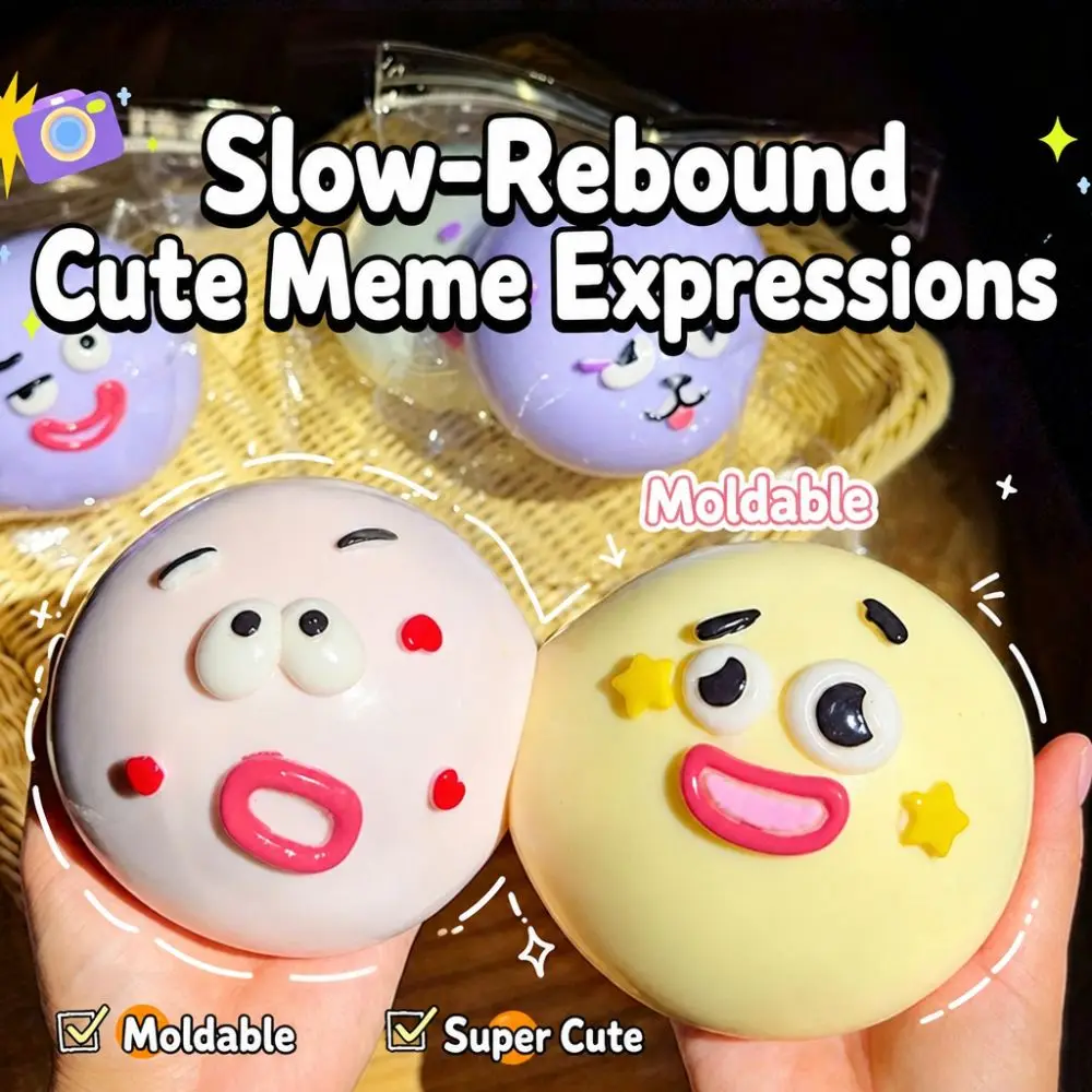 

Ultra Soft Dog Face Swap Squishy Slow Rebound Removable Pinch Le Toy Cute Face Design Stress Relief Fidget Stress Relief Ball