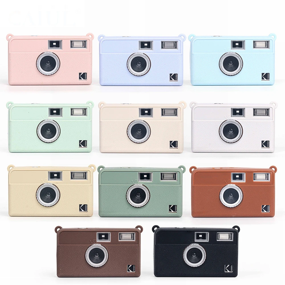 

For Kodak H35 Film Camera Machine Solid Color Protective Cover Wear-Resistant and Drop Resistant Soft Shell Fitting Cover