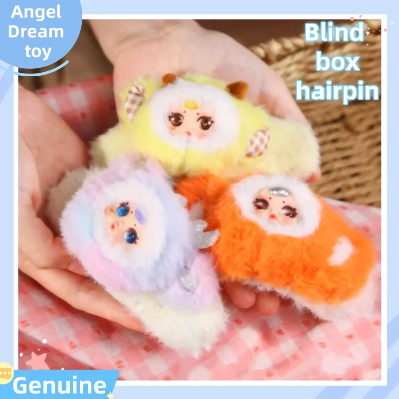 

Новая оригинальная милая детская заколка для волос Mm Milk Candy, серия слепая коробка, милое украшение, периферийная заколка для волос, кукла, практичный подарок для девочек