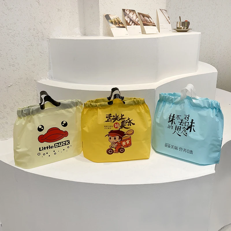 Drawstring Bag for Food Packaging Plastic Pouch Fruit Takeaway Mouth Shopping Gift Clothing