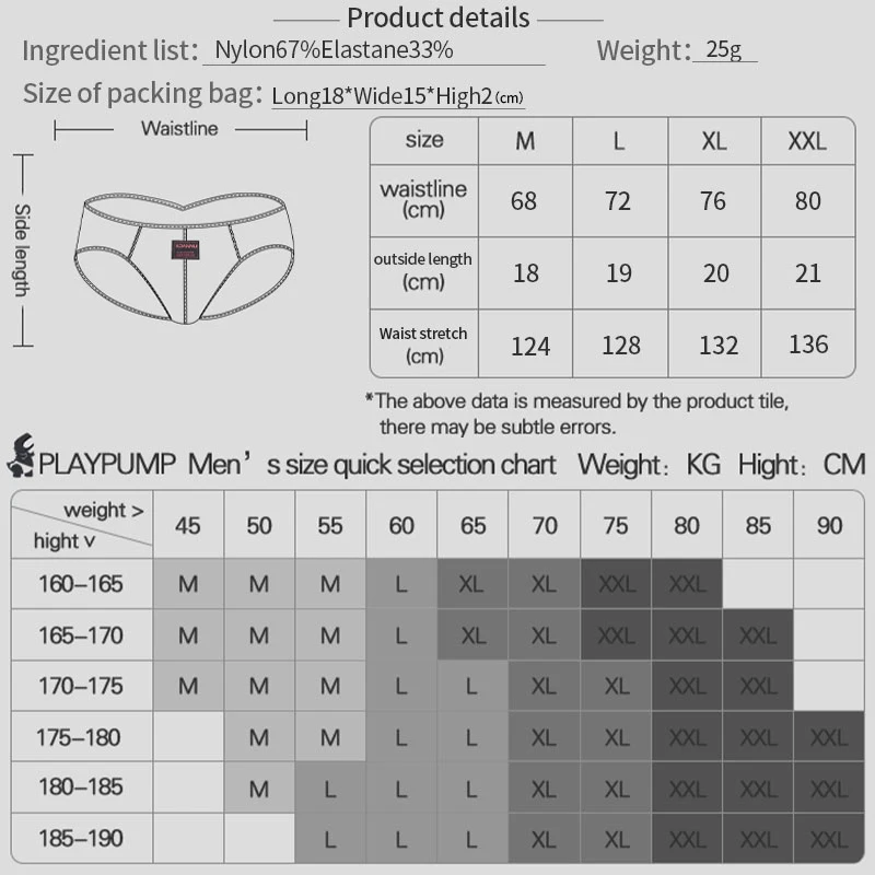 Ultra Thin See Through Men Briefs Low Waist Deep V Back Ruched Hip Lift Underwear U Convex Pouch Breathable Male Underpants