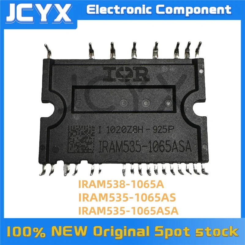 

1pc IRAM535-1065ASA IRAM535-1065AS IRAM538-1065A New Original
