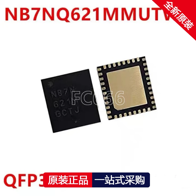 1PCS NB7NQ621MMUTWG NB7N XB7N QFN38 IC chipset