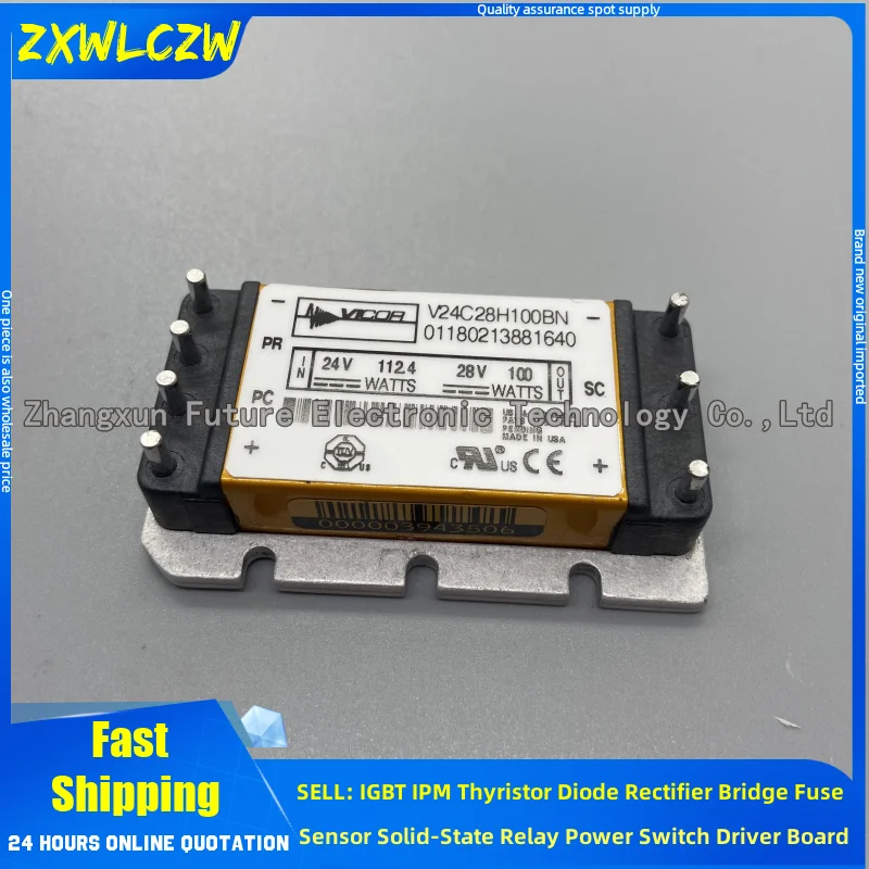 

V24C28H100BN V300C12T150BL V24A28H500BL2 НОВЫЙ МОДУЛЬ IGBT