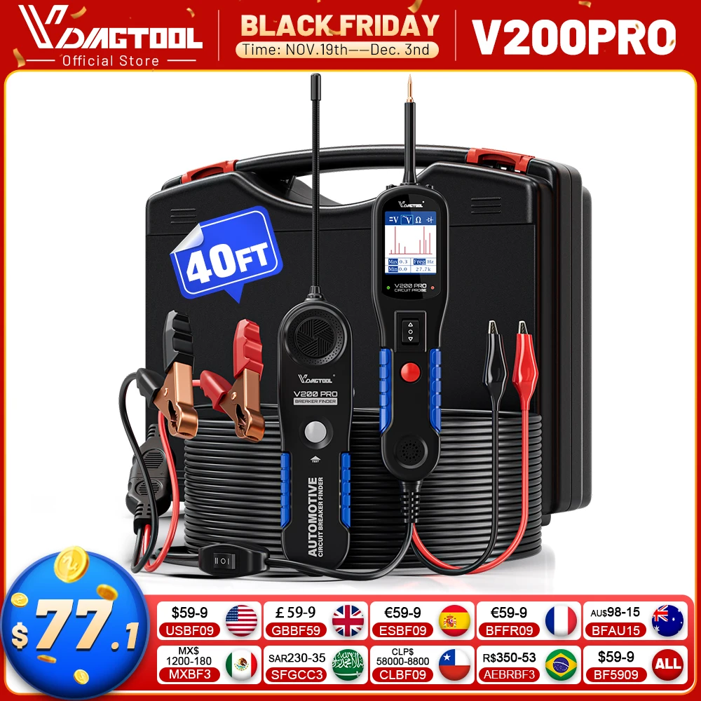 V210 차량 전력 회로 탐지기, 진짜로 문제를 빠르게 찾을 수 있을까?