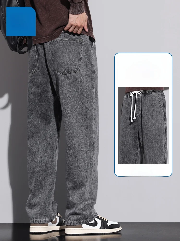 True Weave herenjeans met losse rechte pijpen, wijde pijpen, casual broek, retro Amerikaanse high street lange broek, herfstseizoen