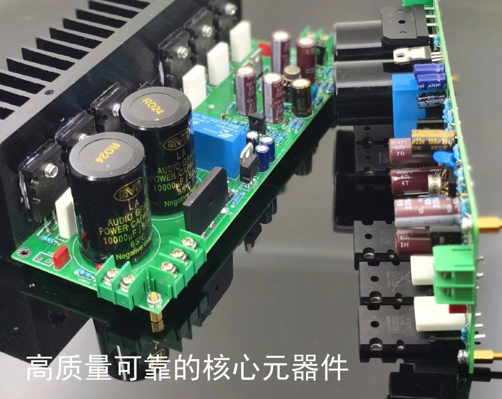 Circuito MBL8006 de referencia 120W * 2 placa amplificadora de potencia estéreo HIFI DIY