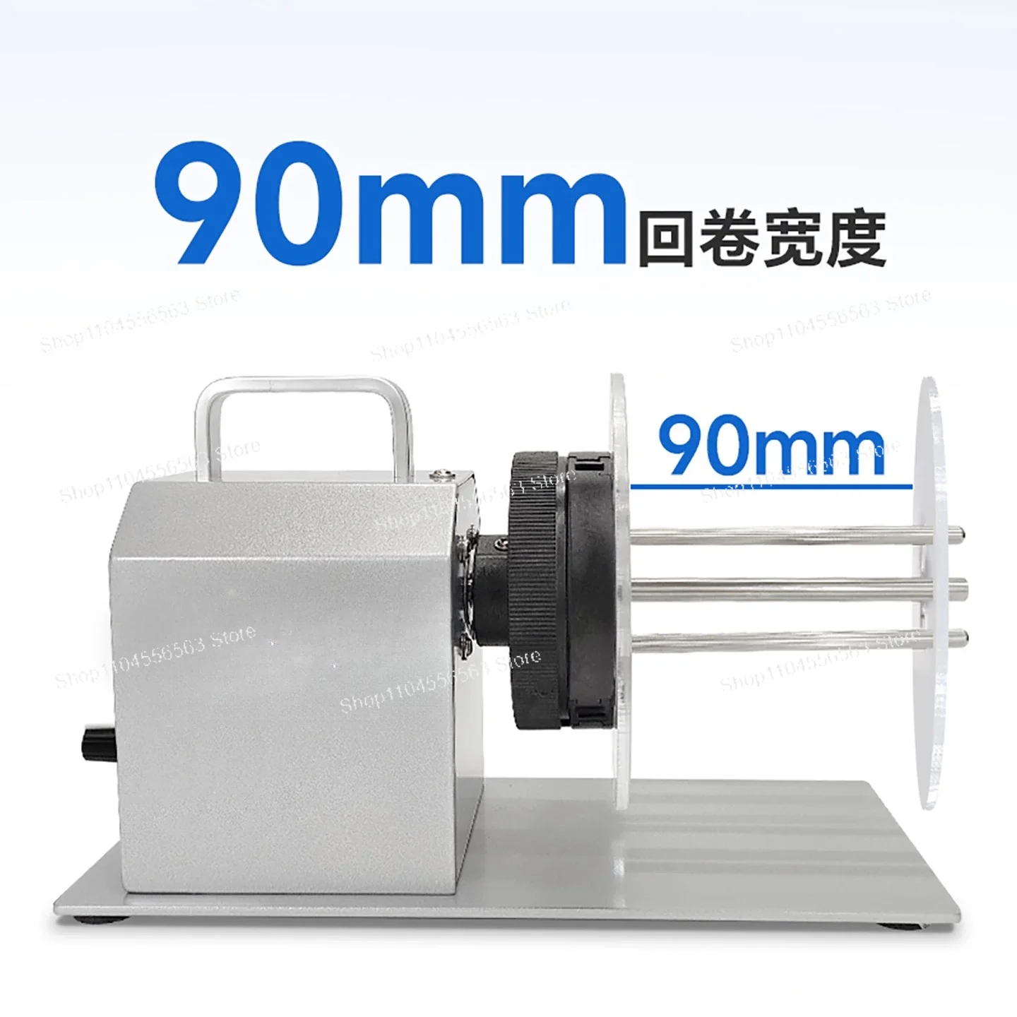 X5S Automatic Industrial Label Rewinder for Barcode Printer Thermal/Copper/Silver Matte Paper Sticker Clothing Tag Ribbon 110mm