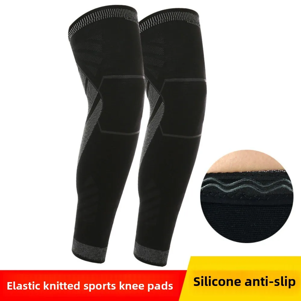 Extended Running Knee Pads Basketball Sports Breathable Silicone Anti-Slip Knee Calf Leg Sleeves for Sports