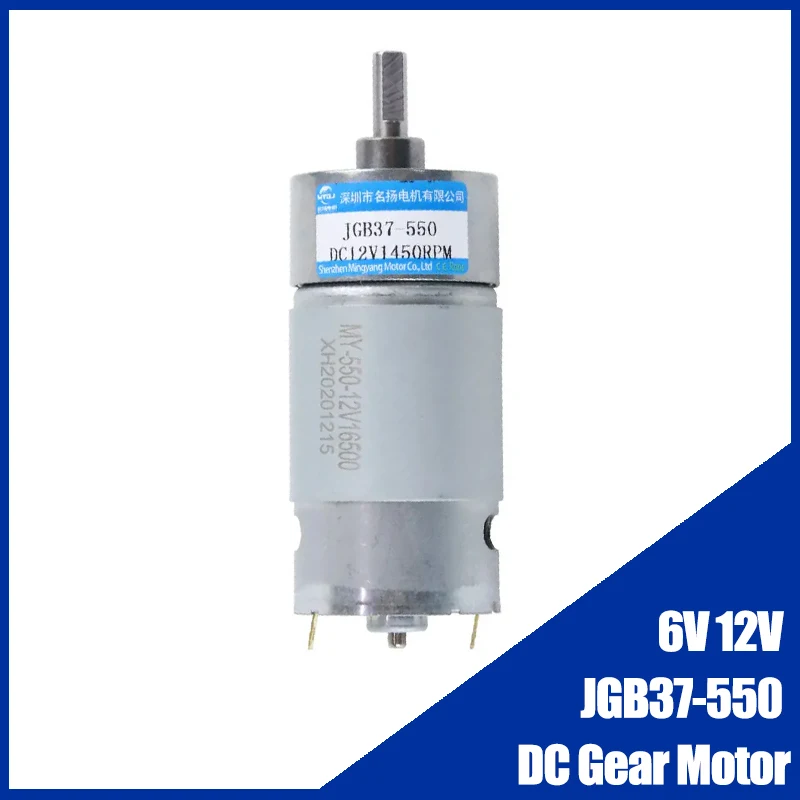 

JGB37-550 DC Motor Small tower 6V 12V Mini 37mm Gear Motor Adjustable Speed Can CW CCW Motors For Homemade