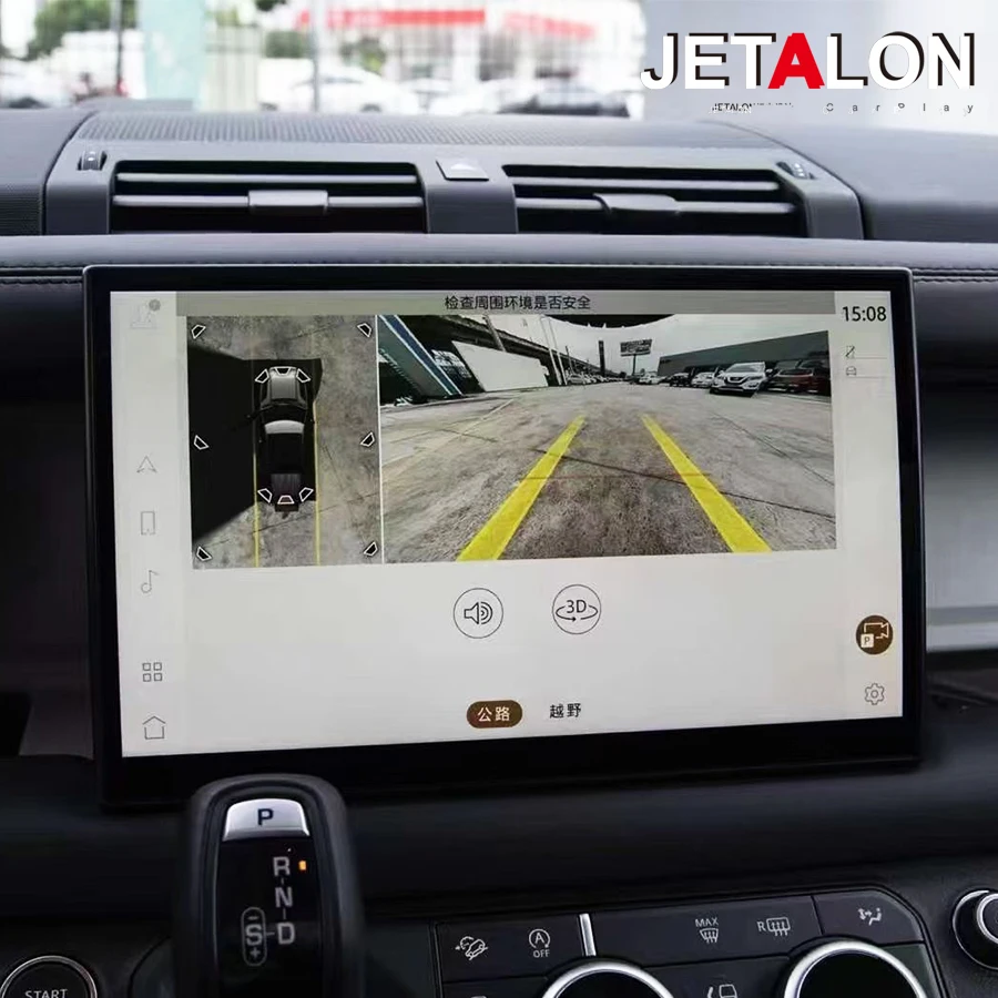 

AHD-экран 11,4 дюйма Android Auto Navi для Land Rover Defender 2018 2024, беспроводная 128 ГБ Carplay, 4G, GPS, автомобильная система Infotainment