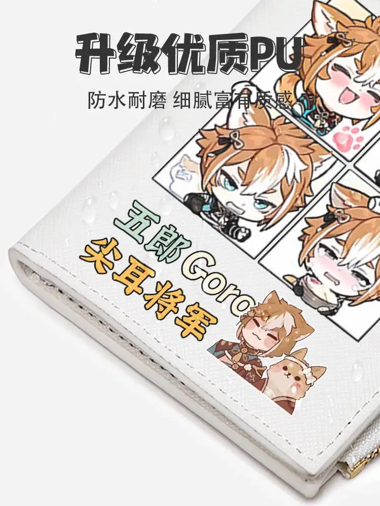 Genshin Impact Merchandise Children's Coin Purse Anime Elementary School Student Wallet Boys 2024 New Short Foldable Money Clip