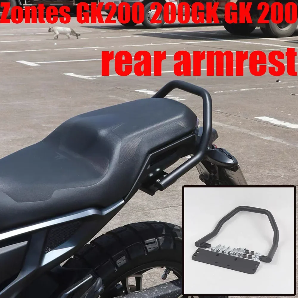 

New Fit Zontes GK200 200GK GK 200 Motorcycle Accessories Rear Armrest Bracket Handrail Rear Passenger Armrest