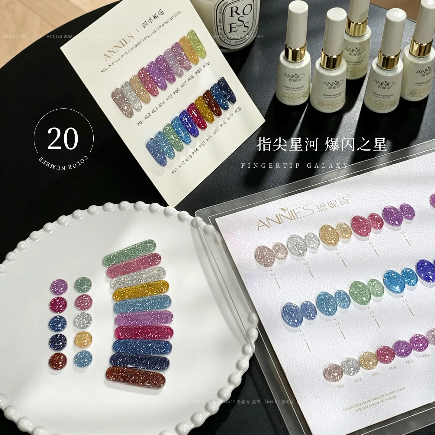 ANNIES 2026 New 20 Colors Broken Diamond Color Nail Gel Set High Quality Fashion Non-toxic UV Gel for Salon ODM/OEM Wholesale