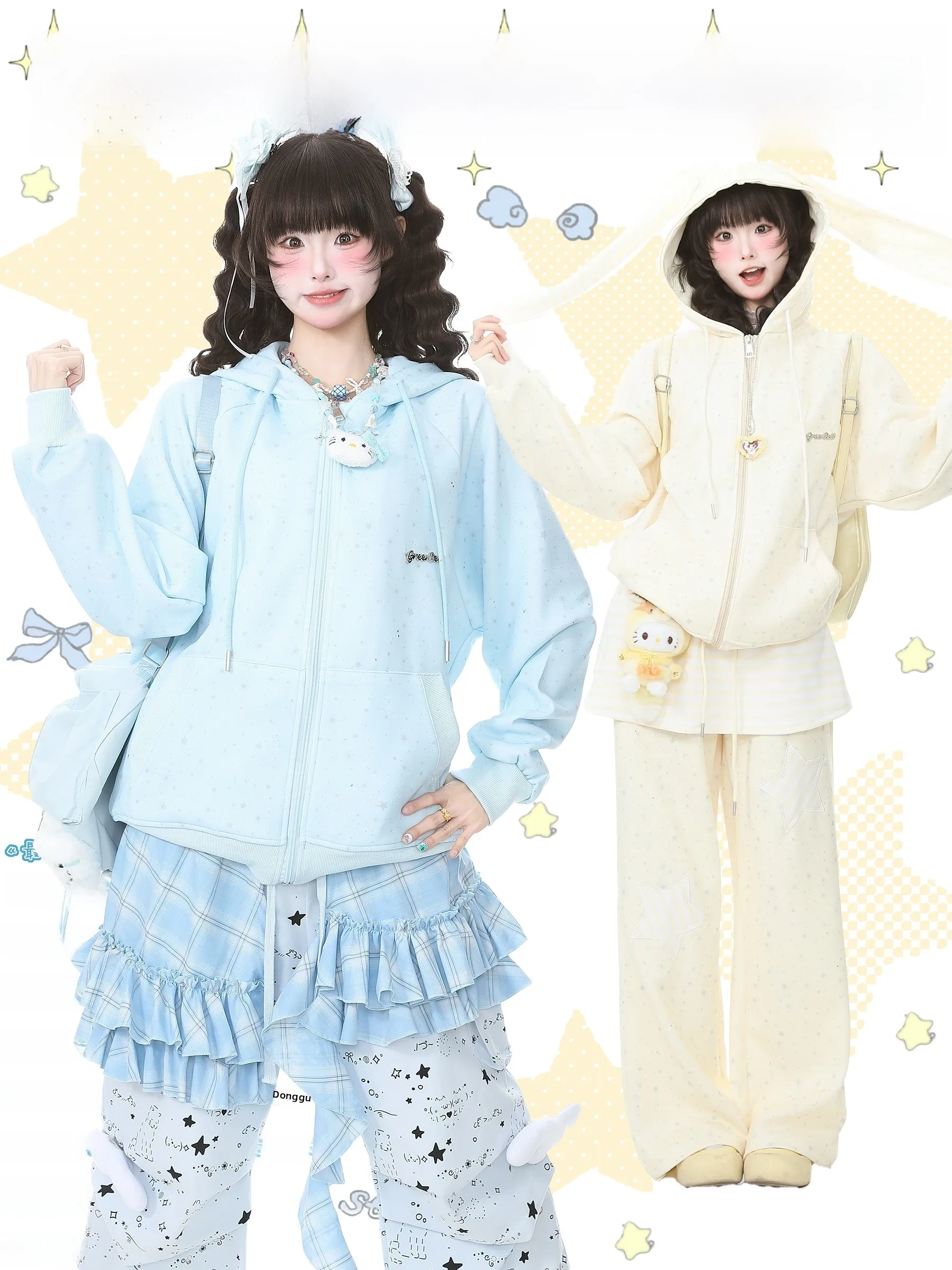

Loose Fit Rabbit Ear Hoodie Jacket Women's Spring Outerwear Embroidered Star Design American Style Long Sleeve Thermal Coat