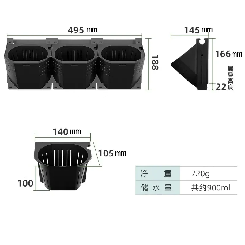 Plant Wall Flower Pot Container Black Three Holes Plastics Wall-mounted Planter Three-dimensional Plant Wall Planting Flowerpot