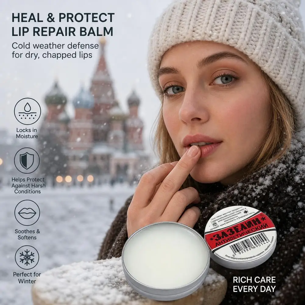Mini Deep Moisturizing Body Repair Cream Repairing & Anti-cracking Lip Balm Natural Plant Base Moisturizer Skin Care