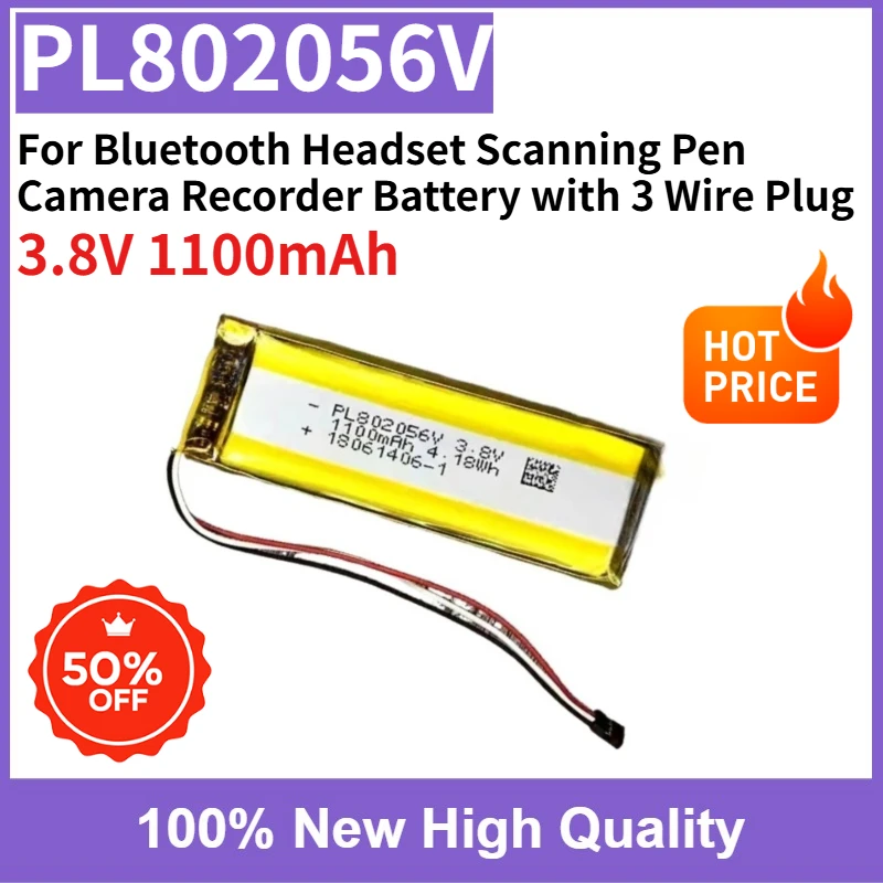 Rechargeable New Battery PL802056V 3.8V 1100mAh for Bluetooth Headset Scanning Pen Camera Recorder Battery with 3 Wire Plug
