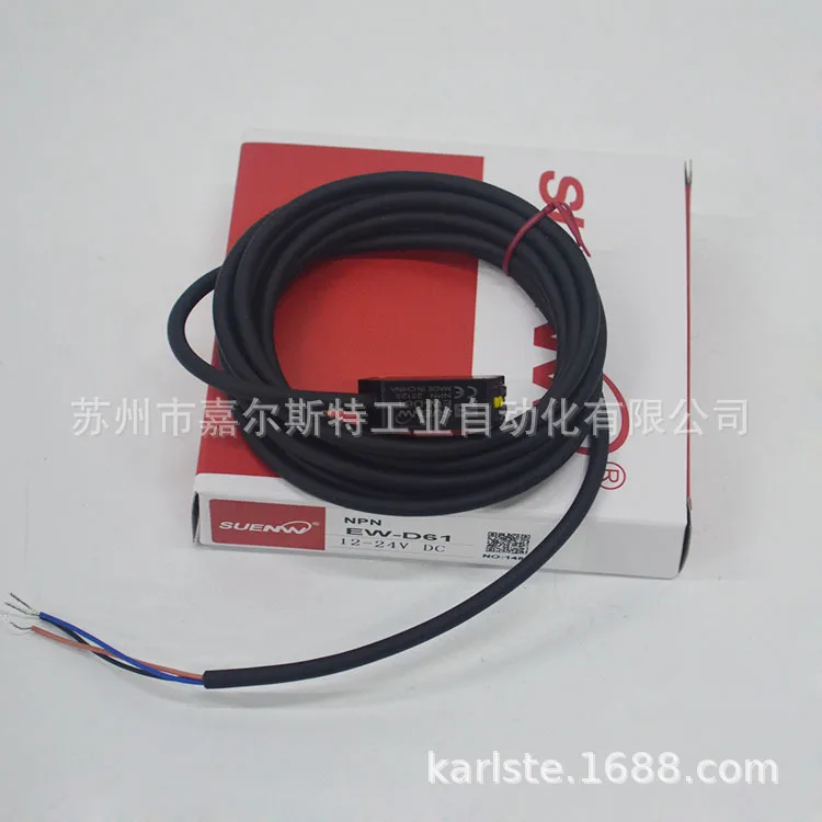 

2025 [New Genuine] SUENW Shenwu Photoelectric Sensor EW-D61 Square Photoelectric Switch Physical Photo