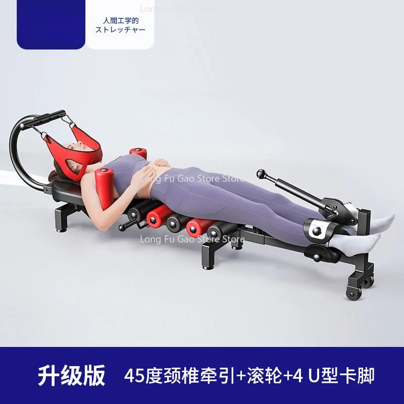 new Luxury Version Lumbar Spine Stretcher Spinal Traction Bed Inverted Machine Home Soothing Bed