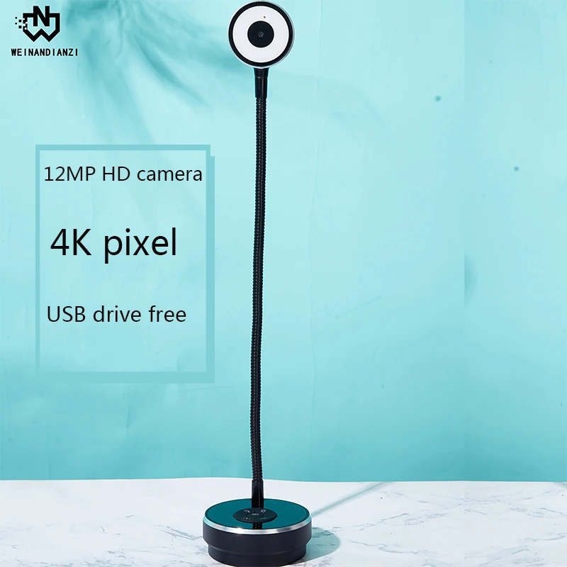 

12MP4k HD USBcamera, multi-function button use, 360° lens direction adjustment, suitable for many scenes