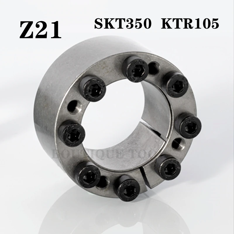 Z21 Expansion Sleeve SKT350 KTR105 Coupling Shaft Locking Device Assembly Tension Shaft Keyless Bushing