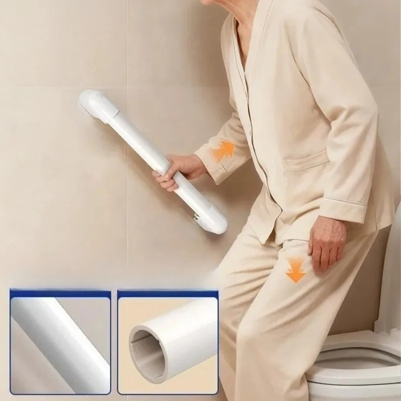 Japanese Style Antibacterial Bathroom Grab Bar, Plastic Safety Handle for Elderly Anti-Slip Fall Prevention, Drill Assist Rail