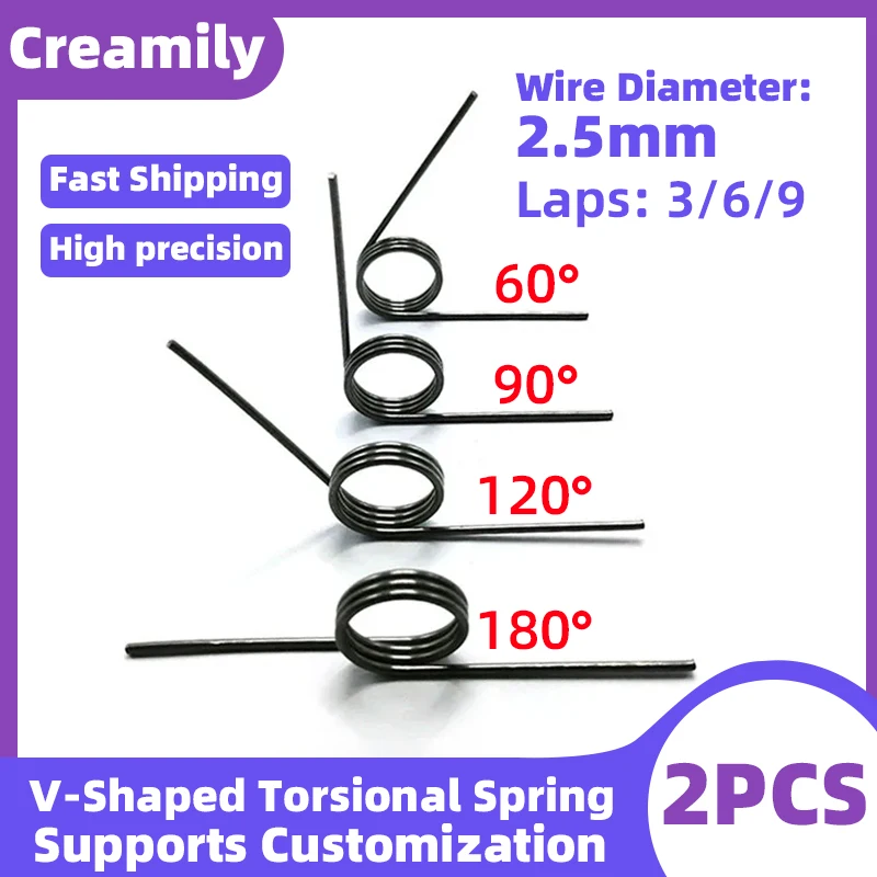 

Creamily 2PCS V-Shaped Torsion Spring Ring Wire Diameter 2.5mm Helical Torsion Spring Angle 60 90 120 180 Degrees Springs Clip