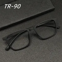 Gafas de lectura cuadradas ultraligeras para hombre, lentes fotocromáticas graduadas ópticas, a la moda, para ocio, TR-90, 0-+ 600