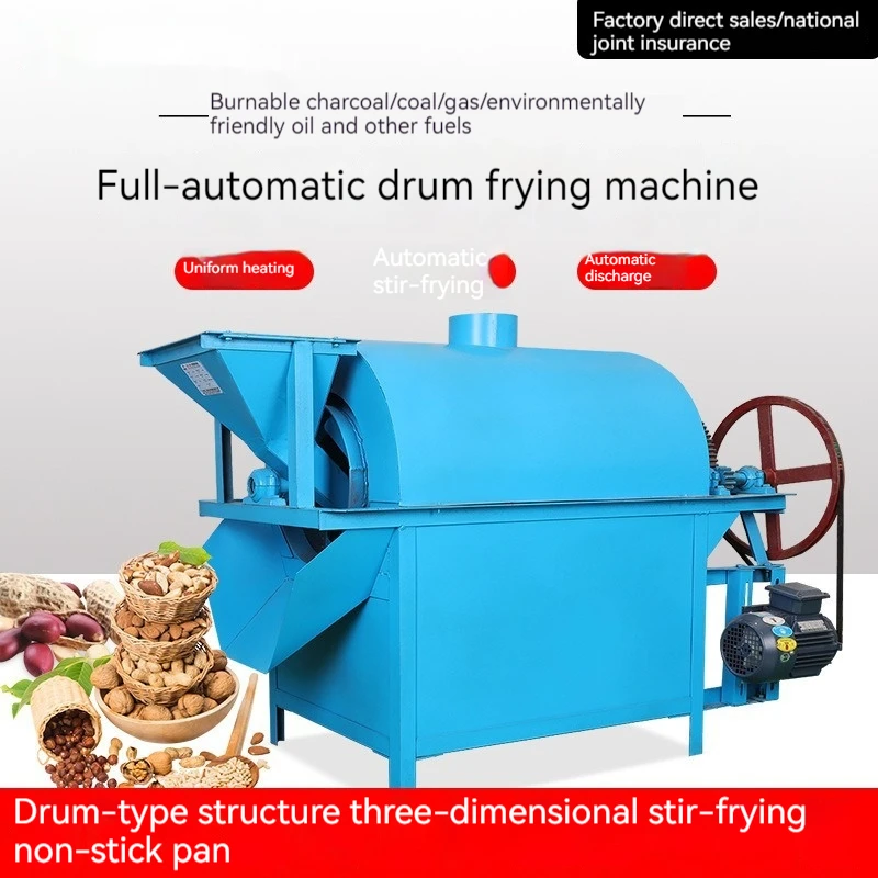 Fully Automatic Drum Typ Commrcial Multifunctional Panut, Ssam, Rapsd Oil Prss Machin, Stainlss Stl Stir Fry