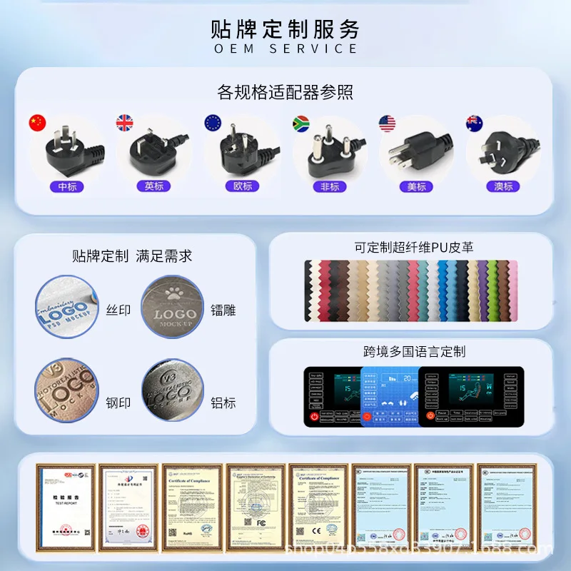 Home full body massage double 4D movement SL guide rail multi-functional massage sofa fully automatic