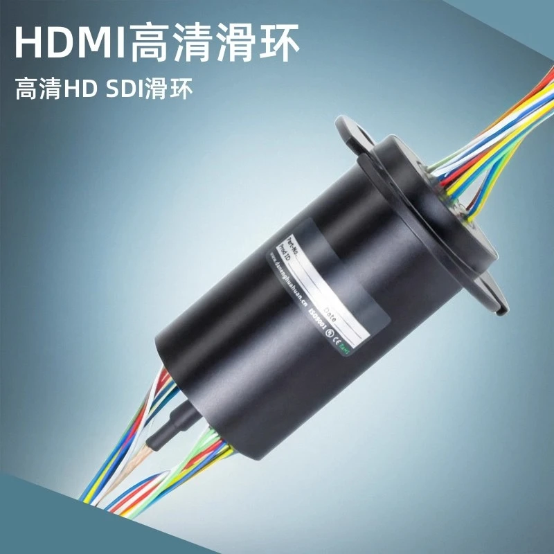 

1080P high definition slip ring, coaxial video HD