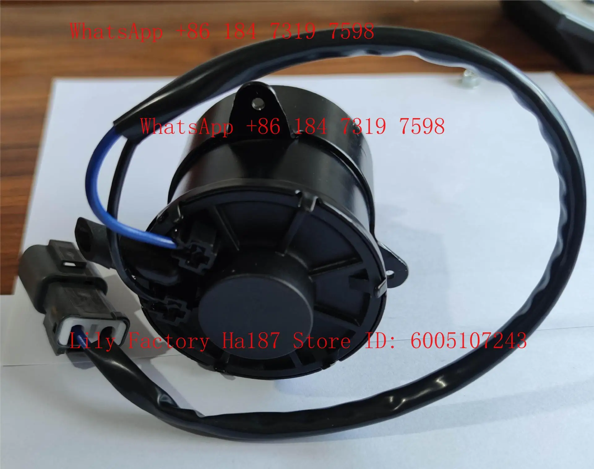 Condensing fan motor 24V 263500-0833