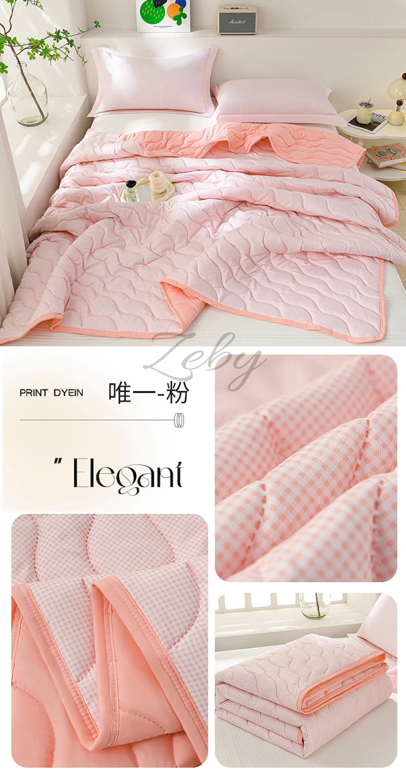 Breathable Quilted Summer Blanket Cooling Skin-friendly Comforter Soft Lightweight Quilt Well-vetilated Single Double  Duvet Set