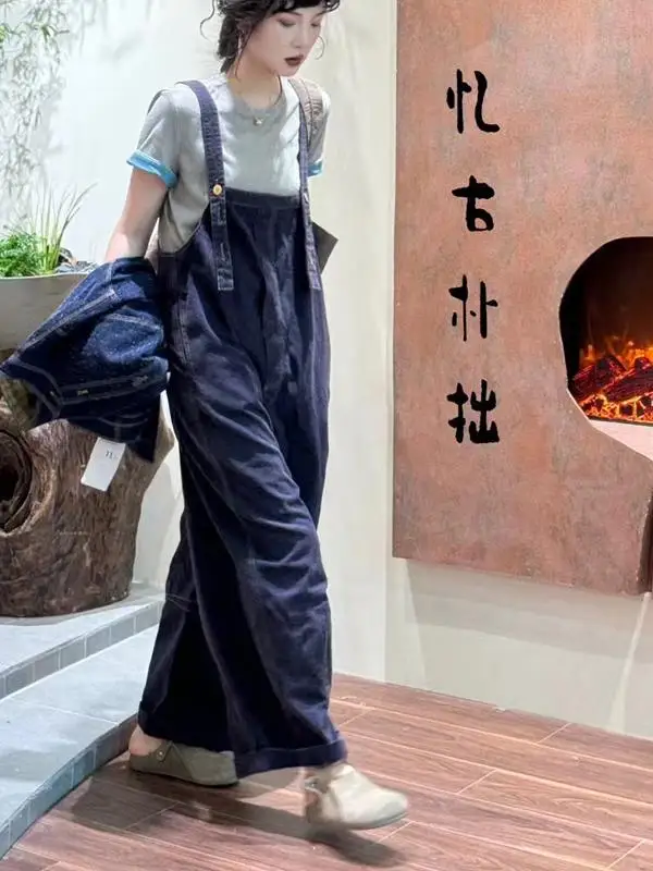 

Retro Denim Overalls Simple Classic Agel Women's Loose Fit Cotton l Waist Deep Color Wide Leg Pants