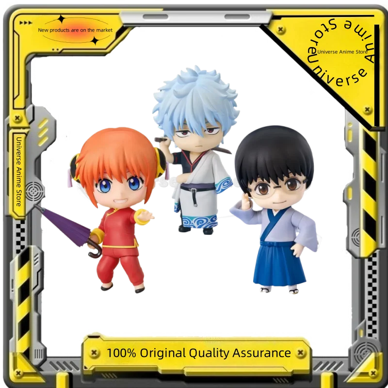 

【Spot Goods】Original Genuine GSAS GSC 2462 Kagura 2458 Shimura Shinpachi 2420 Sakata Gintoki Authentic Collection Model 10cm