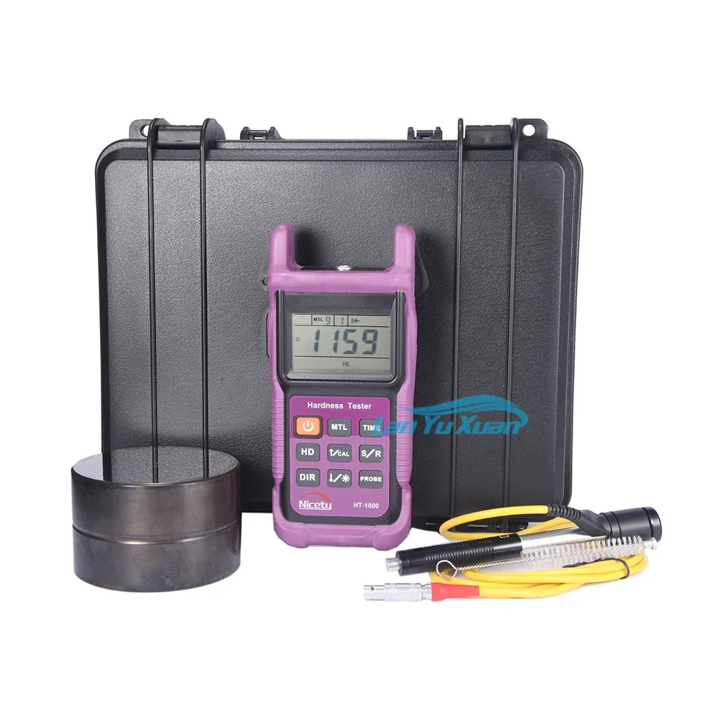 HT-1800 Portable Le…