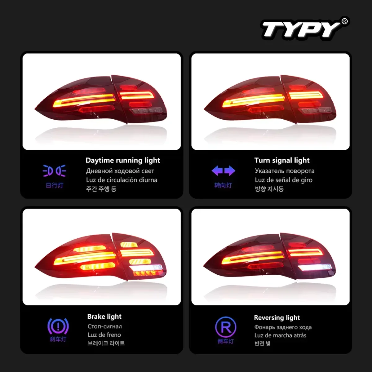 TYPY Car Tail Lights for   2011-2014 LED Car Tail Lamps Daytime Running Lights Dynamic Turn Signals