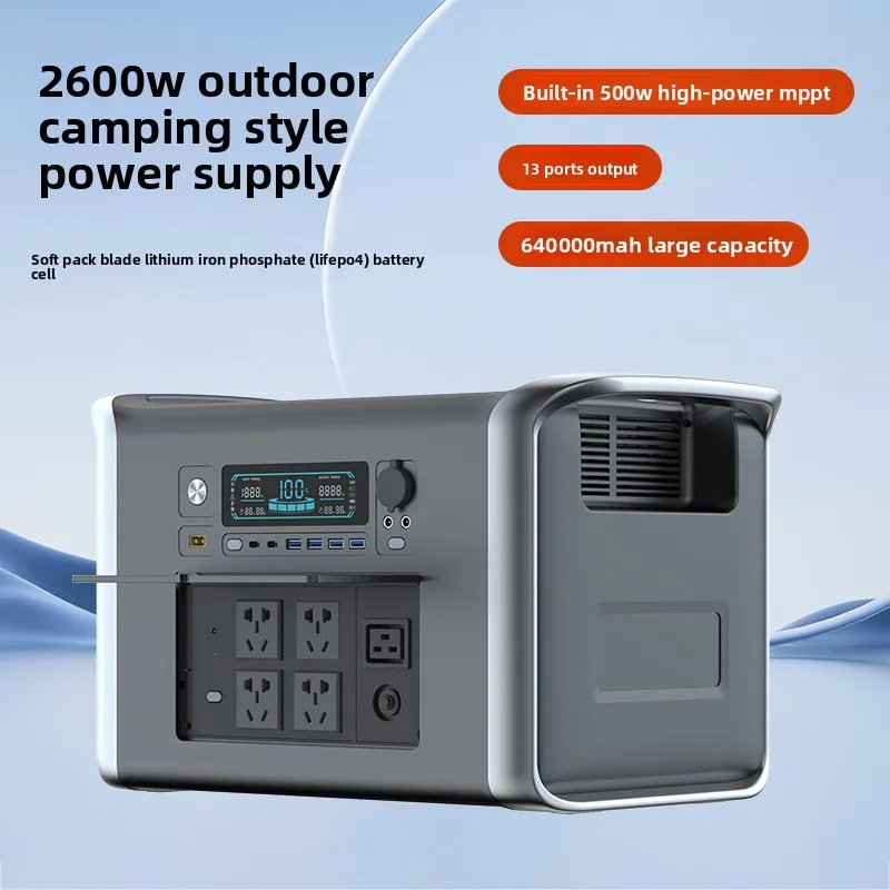 2600W 220V UPS Solar Generator Portable Outdoor Energy Storage Station LiFePO4 Battery For Car Travel Stall Household Emergency Backup